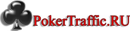 Wordpress Themes for Poker